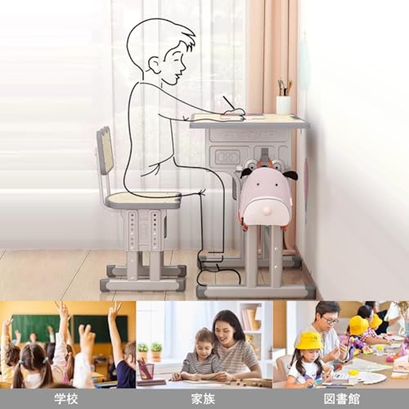 学習机セット 3