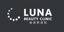 LUNA BEAUTY CLINIC 池袋駅前院 ポテンツァ 1