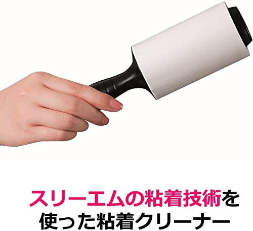 ペタコロ 粘着クリーナー衣類用 2