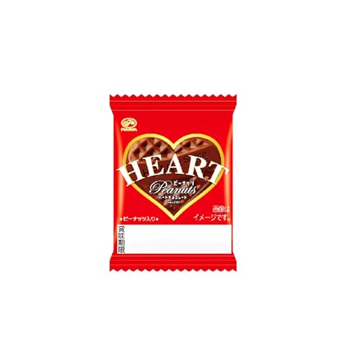 ミニハートチョコレートピーナッツ 1