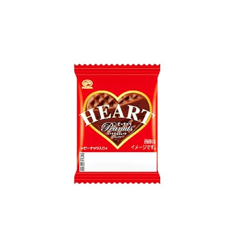 ミニハートチョコレートピーナッツ 1