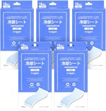 日本製ネッククーラーのおすすめ人気ランキング【2026年8月】 2