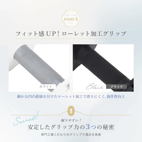 Pure Series 可変式ダンベル 4