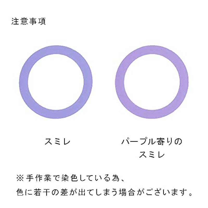 アンブレラマーカー 持ち手タイプ 7