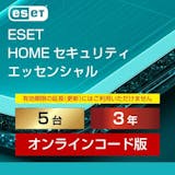 ESETのセキュリティソフトのおすすめ人気ランキング【2026年9月】 4