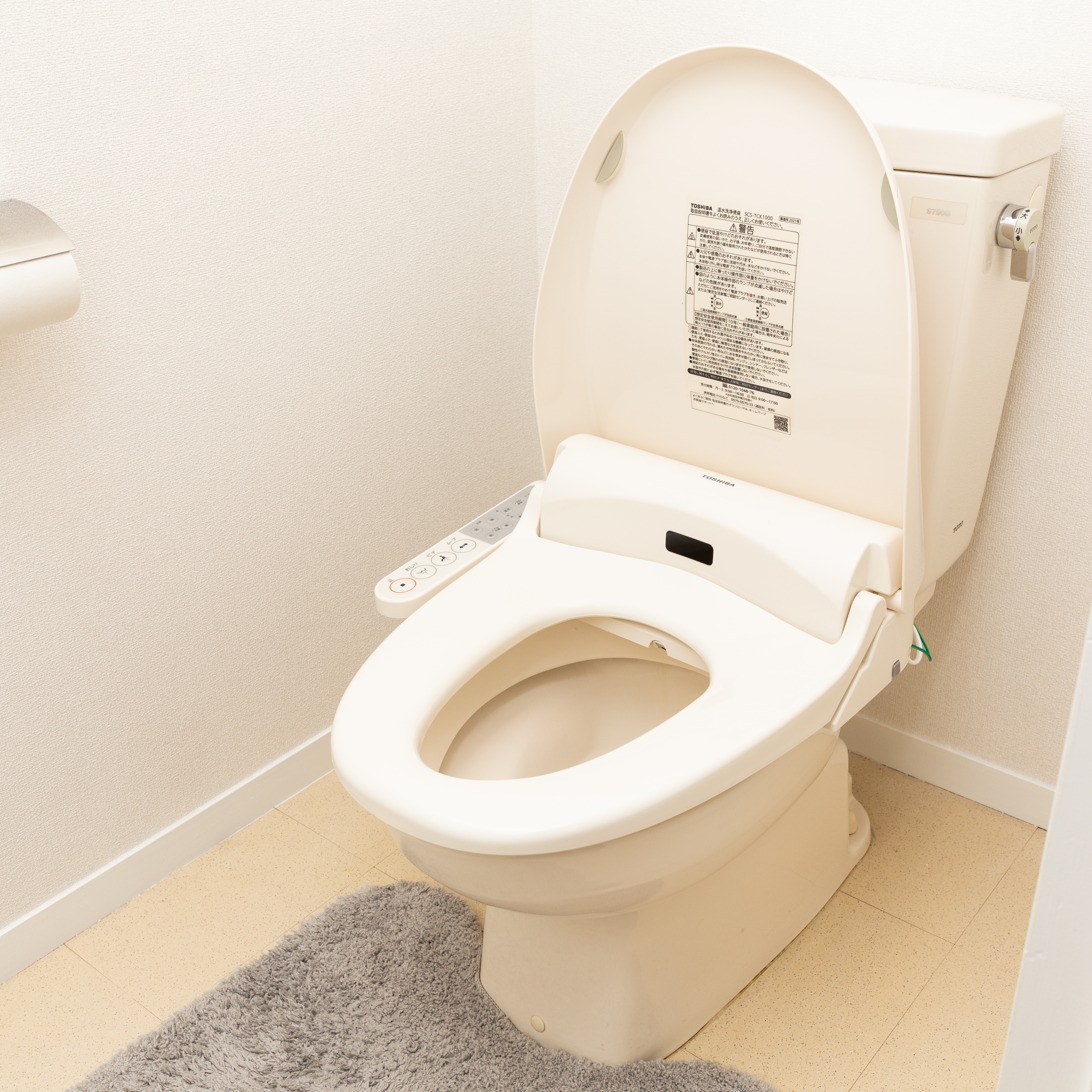 TOTO ウォシュレット TCF2223#NW1 2022年製 TCF2223E#NW1｜TOTO【SALE