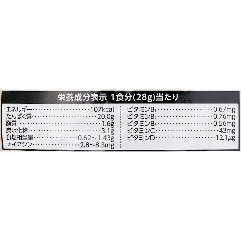 ココア味 4