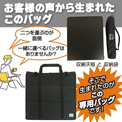 アウトドアキッチンテーブル 2