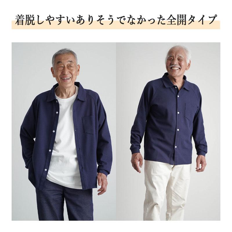 長袖ポロシャツ&全開ポロシャツ 4