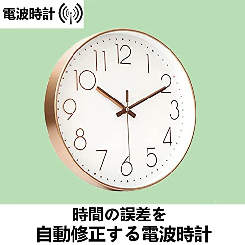 掛け時計 3