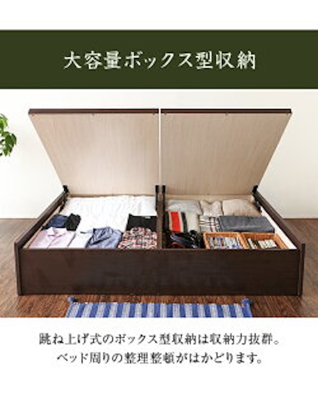 風雅 4