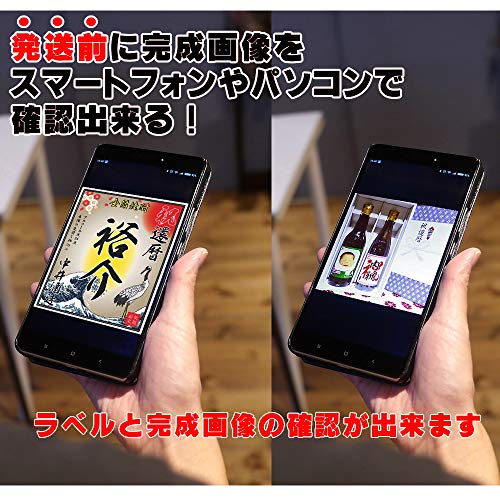 角瓶 3