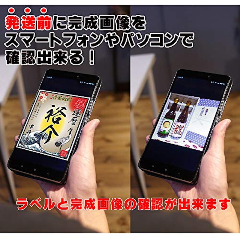 角瓶 3