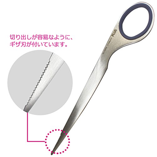ステンレスペーパーナイフ 5