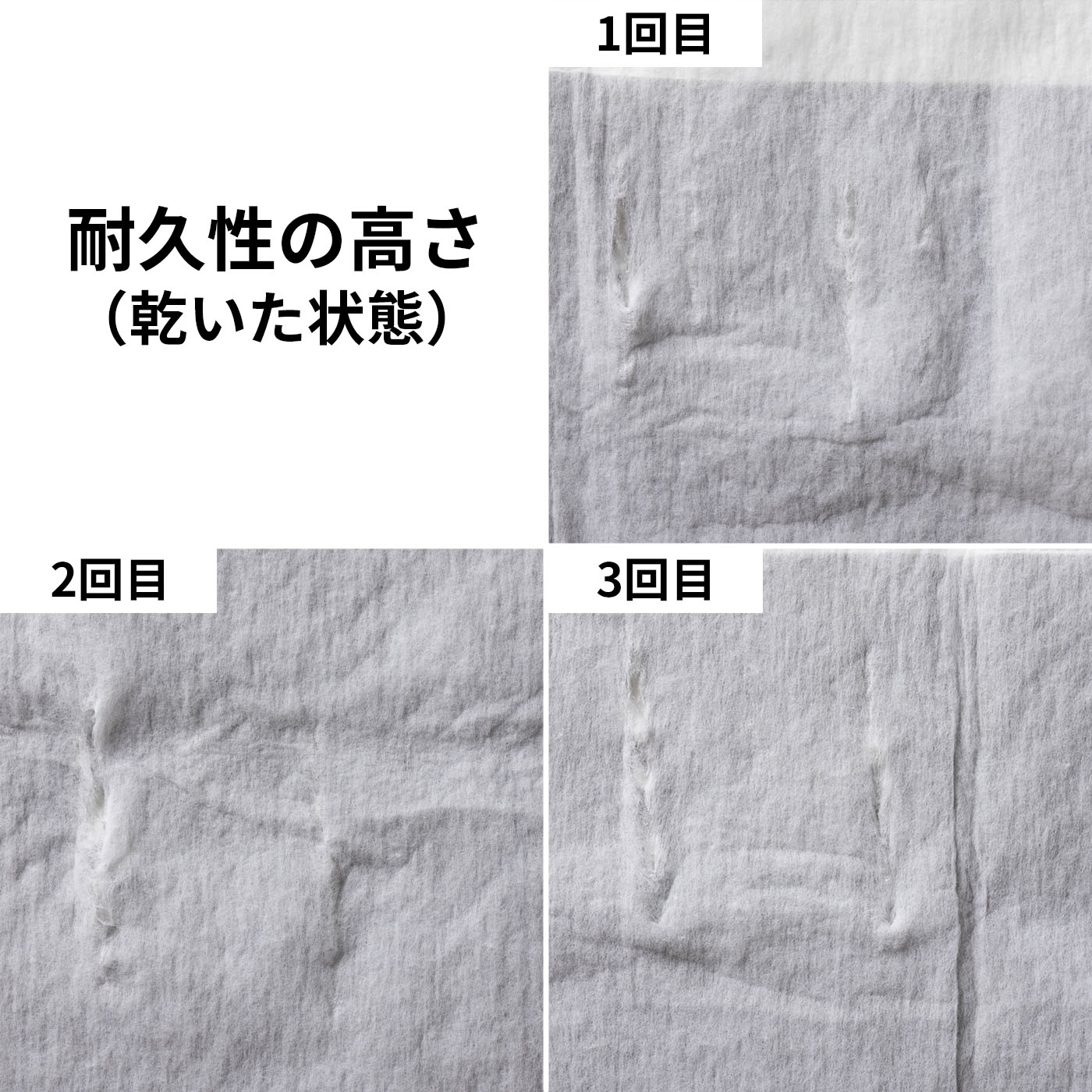 12時間 超消臭＆超吸収 6