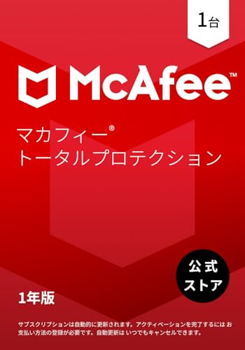 1年1台版 1