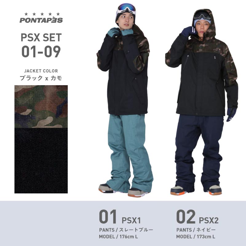 メンズスノーボードウェアのおすすめ人気ランキング選 Mybest