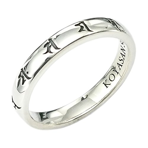 シルバーアクセサリー リング 1