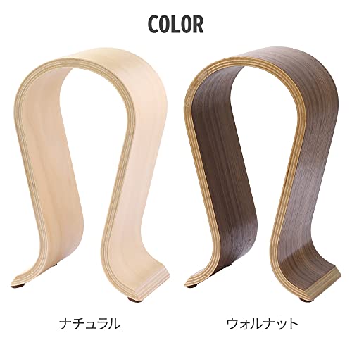 ヘッドホンスタンド 6