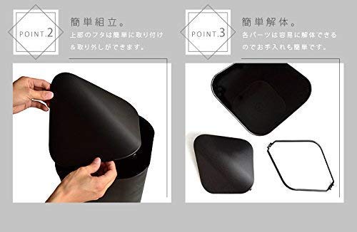 コーナーカン ダストボックス 7