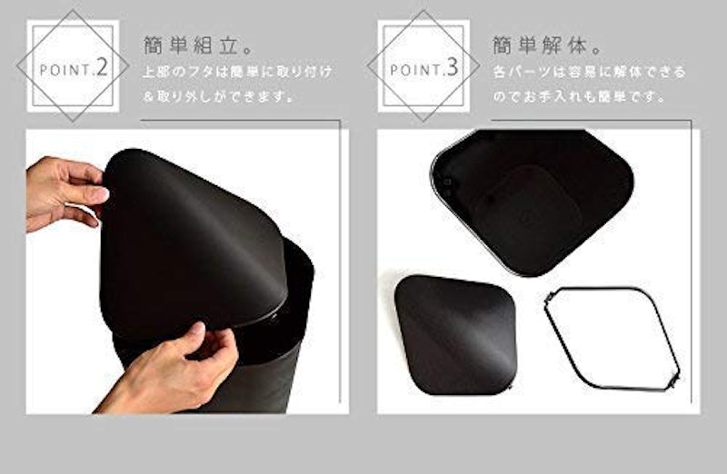 コーナーカン ダストボックス 7
