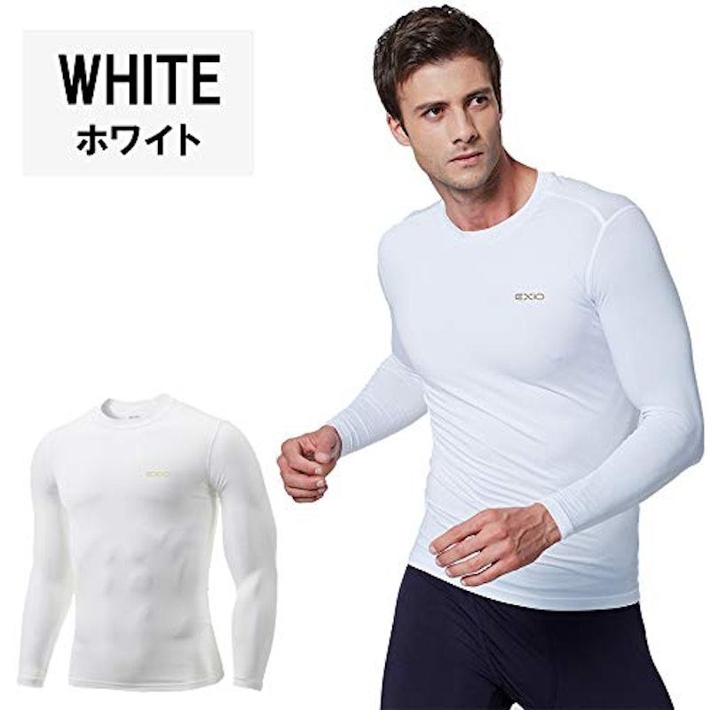 コンプレッションウェア 2