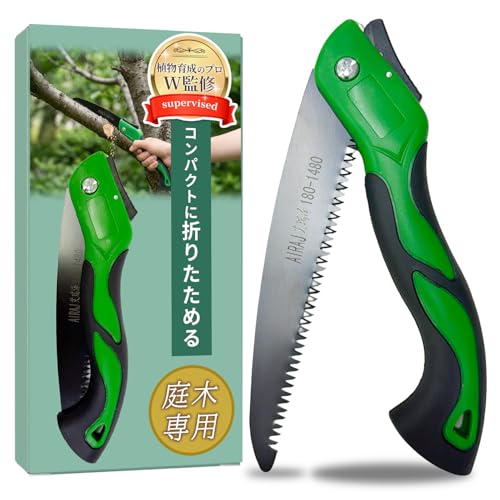 庭木専用ノコギリ 1