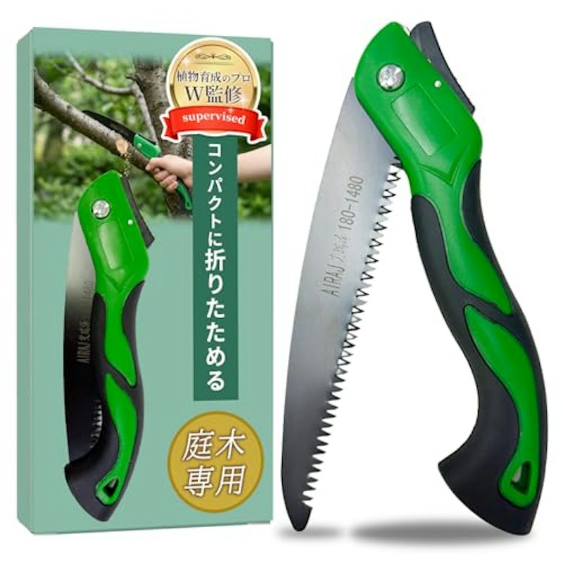 庭木専用ノコギリ 1