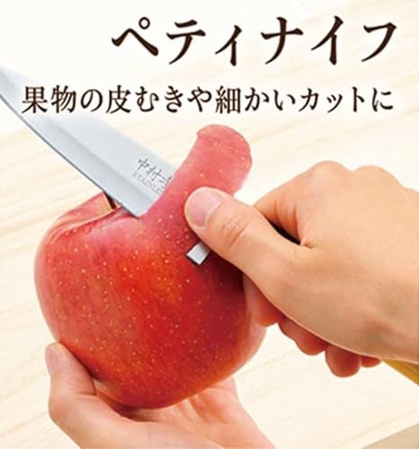 包丁セット 7