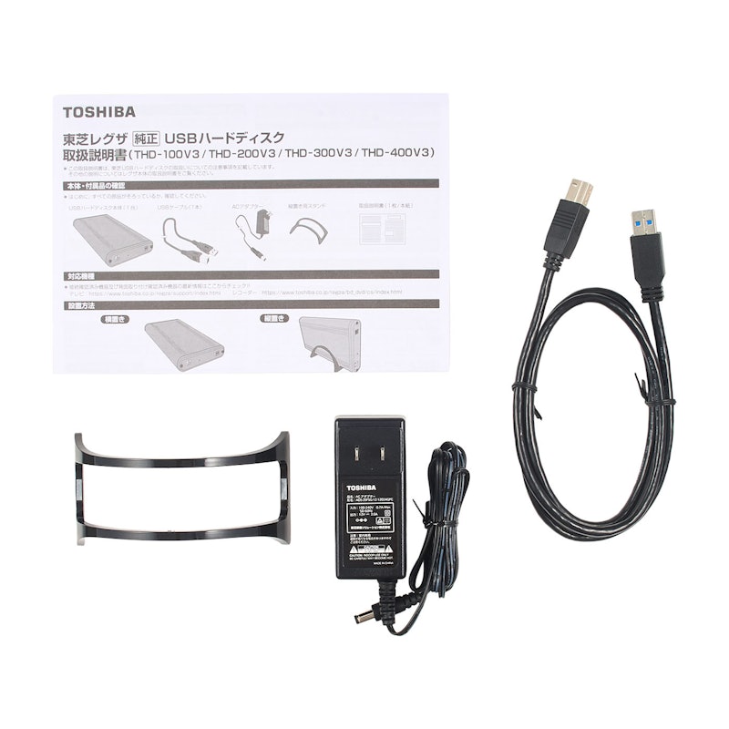 USBハードディスク 3