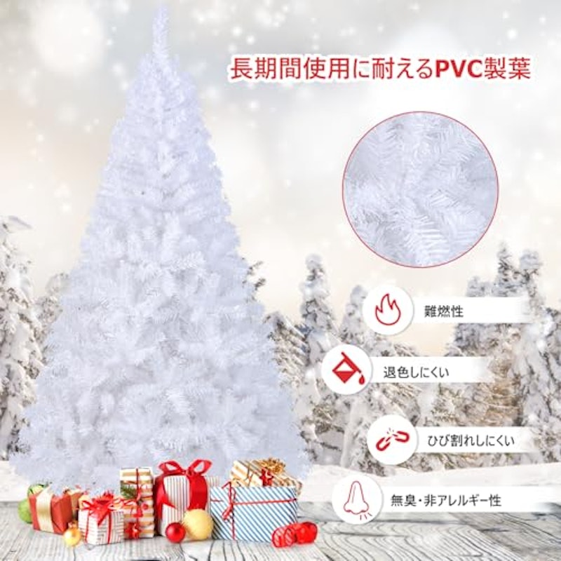 クリスマスツリー 5