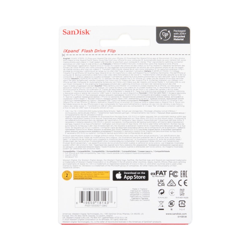 iXpand Flash Drive Flip 5