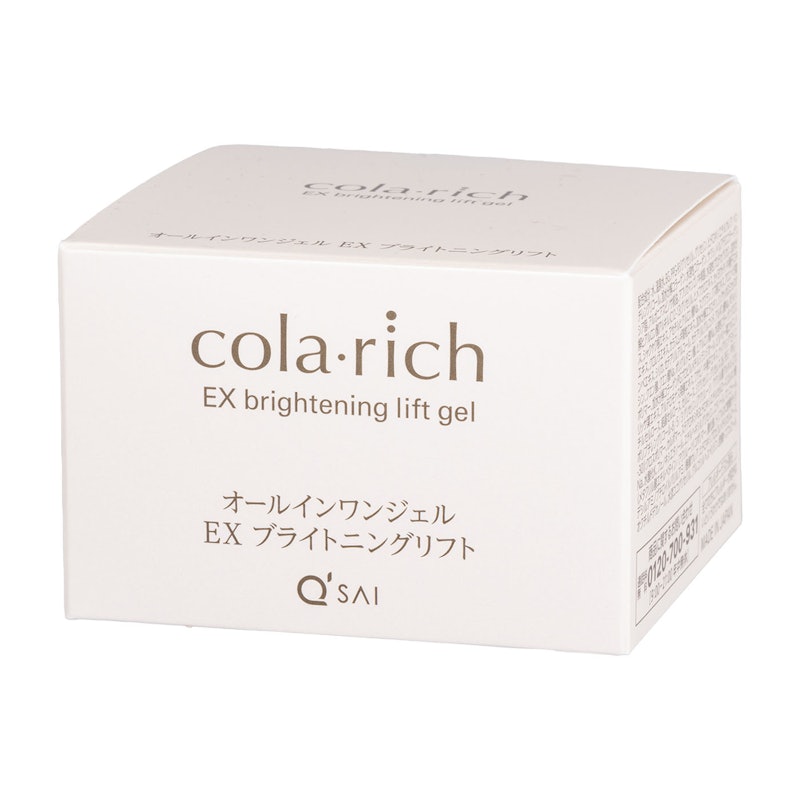 コラリッチEX ブライトニングリフトジェル 3