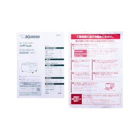 象印マホービン ZOJIRUSHI オーブントースター EQ-AM22の口コミ・評判を元に検証してメリット・デメリットを徹底レビュー 5