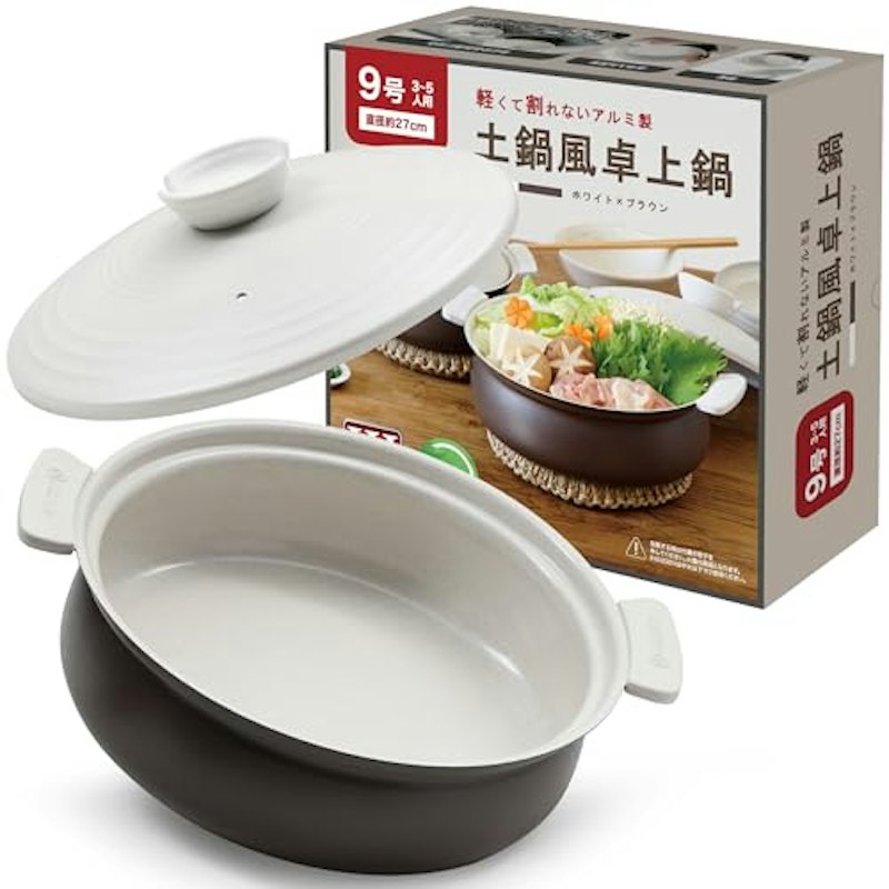 土鍋風卓上鍋 1