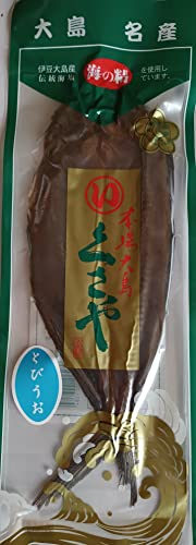 伊豆大島特産 生とびうおくさや 2