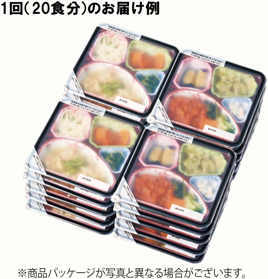 からだ想いのはれやか御膳20食 3