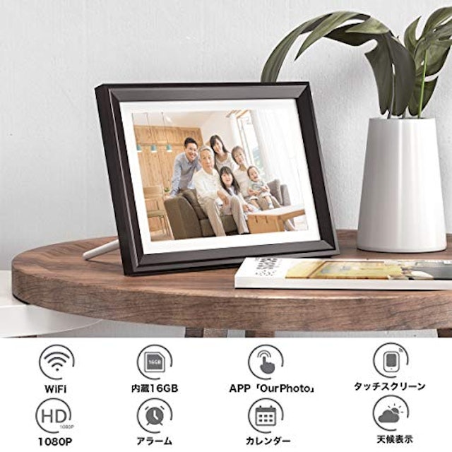21年 デジタルフォトフレームのおすすめ人気ランキング21選 Mybest 21年 デジタルフォトフレームのおすすめ人気ランキング21選 Mybest