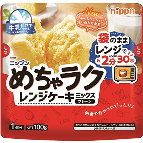 モントン　スポンジケーキミックス　２４箱 51NhroJ0IPL.jpg_BO30,255,255,