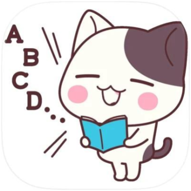 基礎から学ぶ瞬間英作文・文法 1