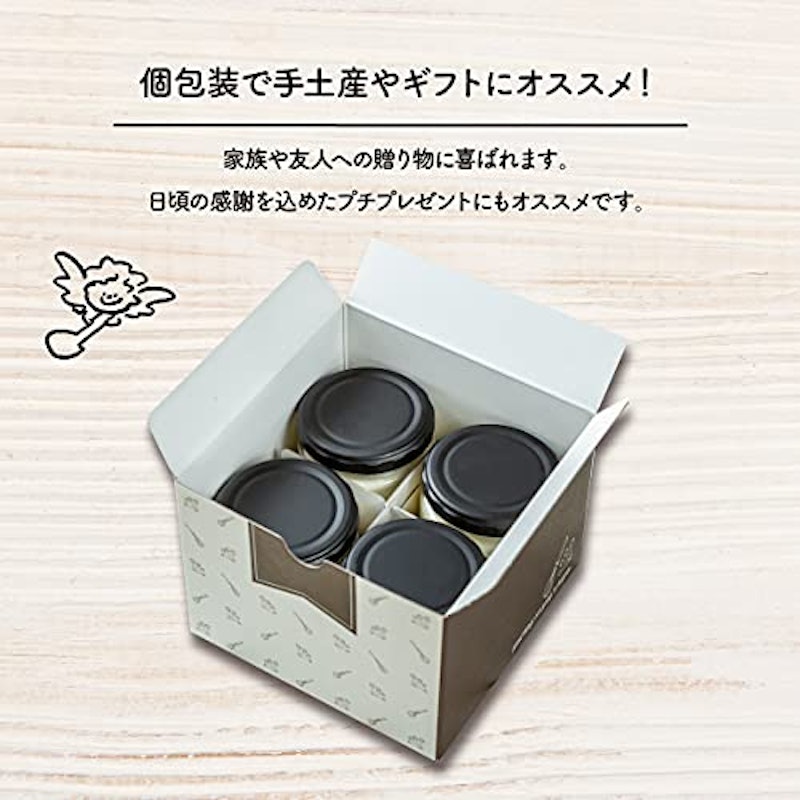 ティラミス プレーン 8