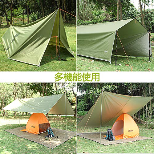 22年 ソロキャンプ用タープのおすすめ人気ランキング10選 Mybest