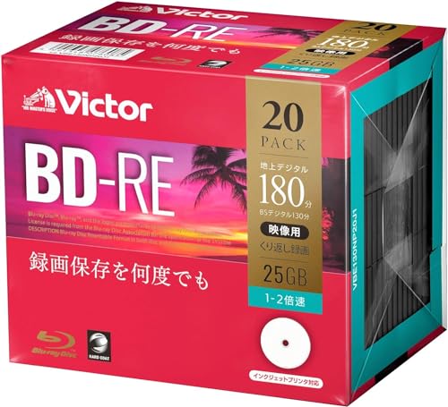 BD-REのおすすめ人気ランキング【2026年6月】 5