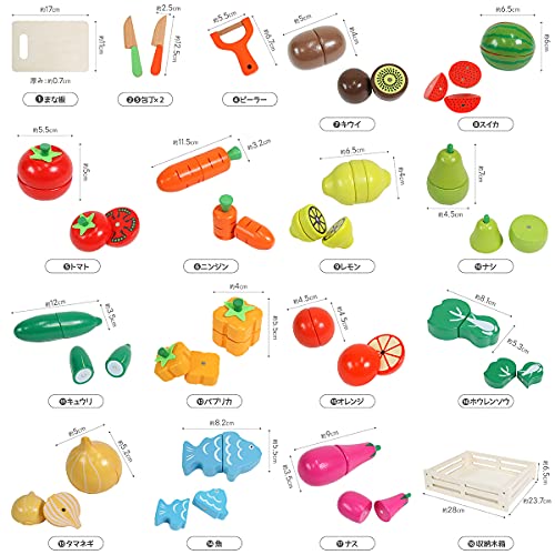 22年 木のおもちゃのおすすめ人気ランキング10選 Mybest