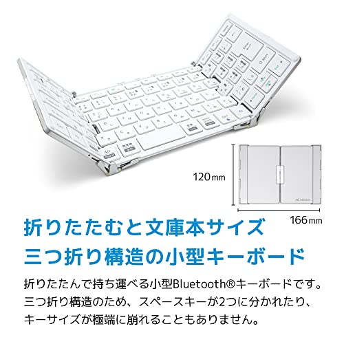 MOBO Keyboard2 2