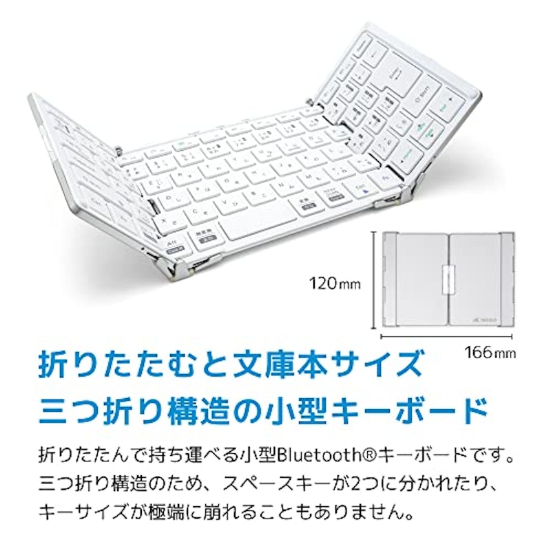 MOBO Keyboard2 2