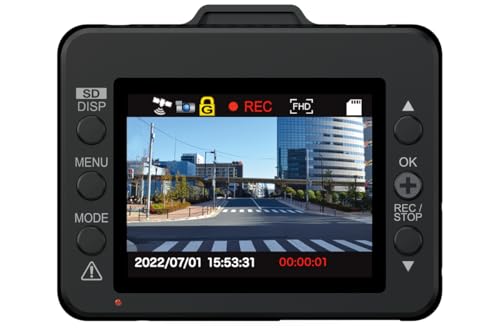 ユピテルの前後2カメラ型ドライブレコーダーのおすすめ人気