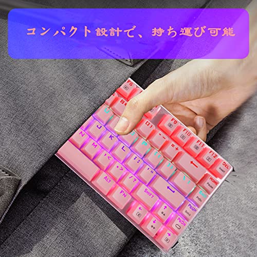 ゲーミングキーボード 6