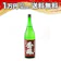 秀鳳酒造場 特別純米 美山錦 1