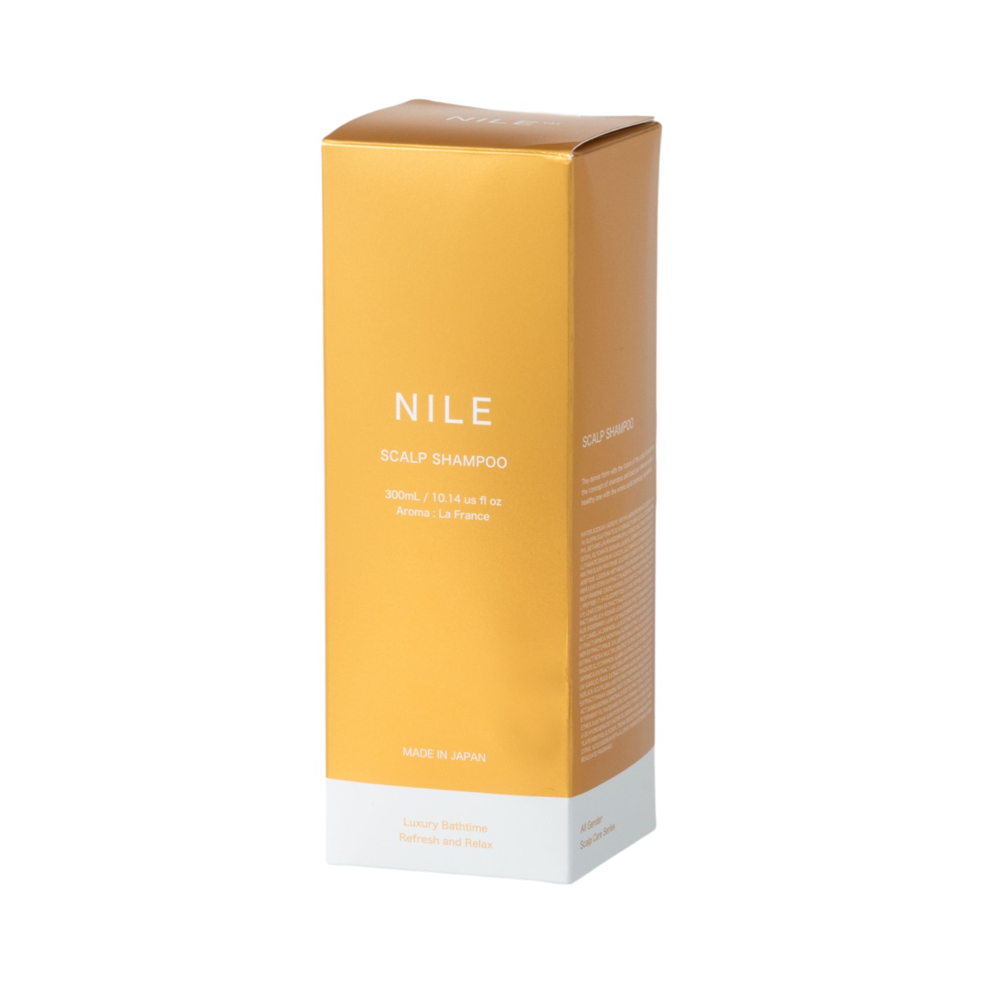 Nile スキャルプシャンプーをレビュー！クチコミ・評判をもとに徹底